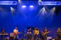 Etana Band